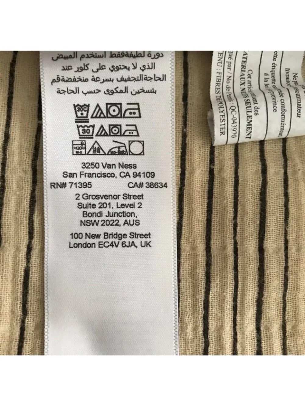 Pottery Barn Kids Bumble Bee Towel Hooded Baby Muslin Organic Cotton Yellow